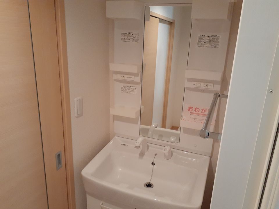 洗面