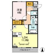 ラ・サンテ Aの間取り画像