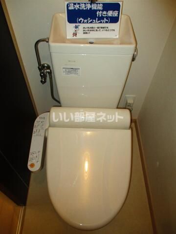 トイレ