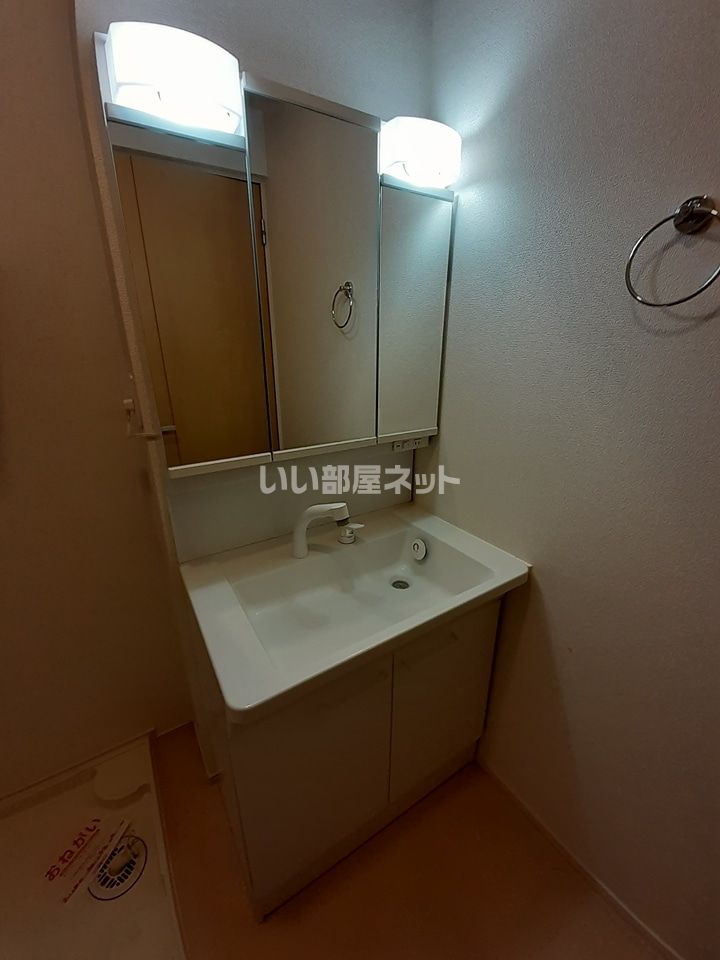 洗面
