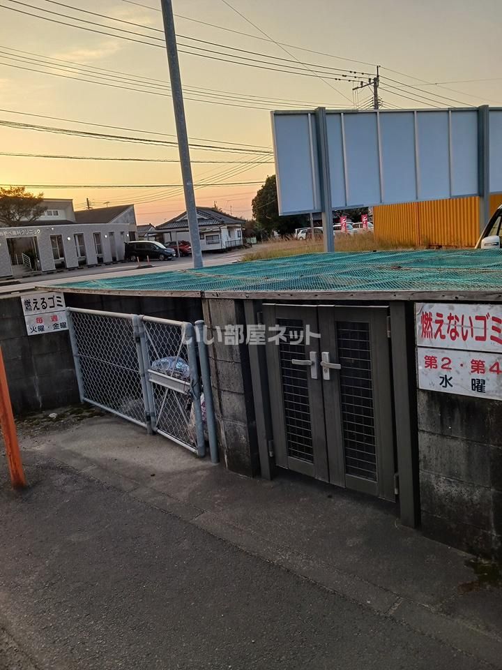 その他