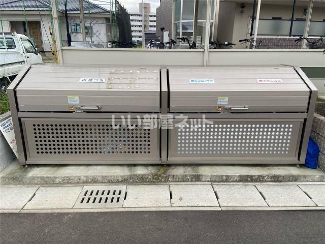 省エネラベル