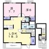 Du Sud Maisonの間取り画像