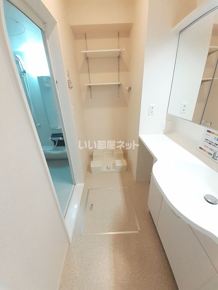 洗面