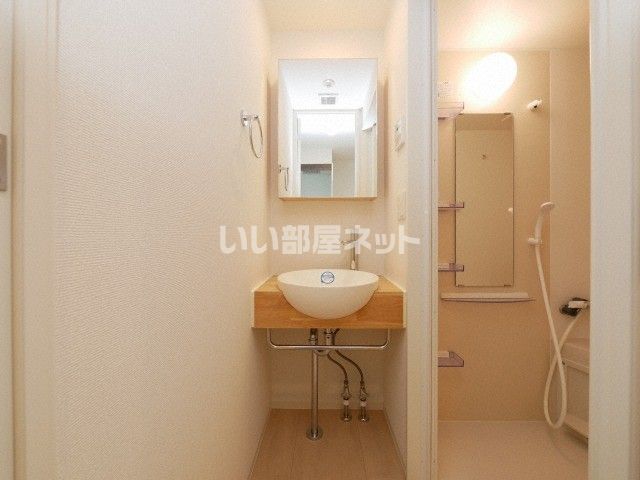 洗面
