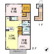 ぱぴよん・Sの間取り画像