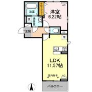 パークウエスト上別府 A棟の間取り画像