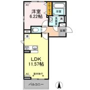 パークウエスト上別府 A棟の間取り画像