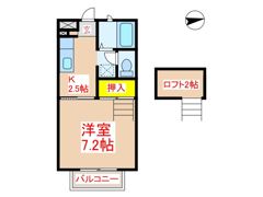 エルエール霧島の間取り画像