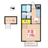 エルエール霧島の間取り画像