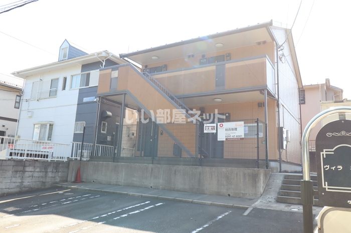 ヴィラなごみの外観画像