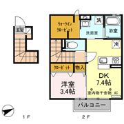 リキの間取り画像