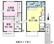 グランディールの間取り画像