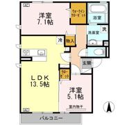 サンフラワー広田 Aの間取り画像