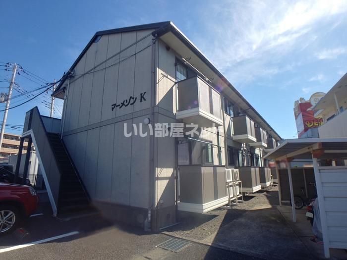 マーメゾンKの外観画像