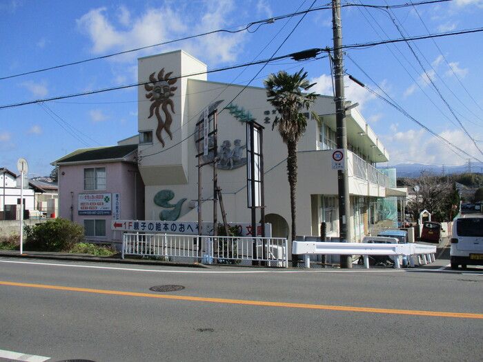 近くに施設あり