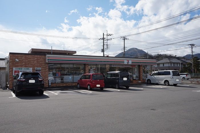 近くに施設あり