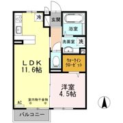 コモ・ラスパシオの間取り画像