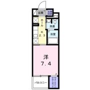 レジデンス・ヤギⅡの間取り画像