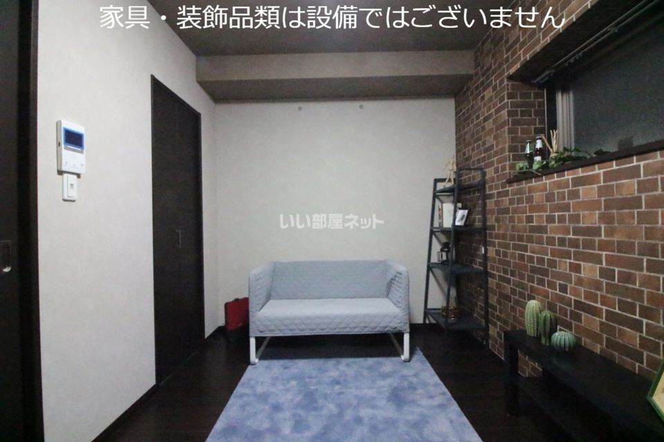 リビング