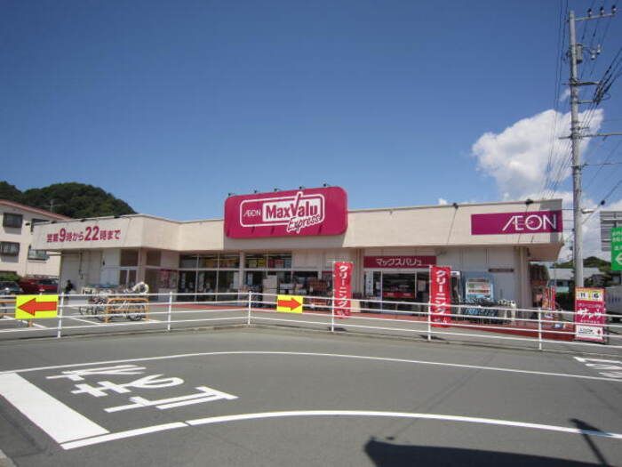 近くに施設あり
