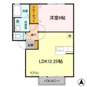 コリーヌ寿の間取り画像