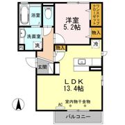 エスポワール・東和田 Bの間取り画像