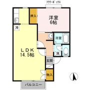ラ･ポール丸山 A/Bの間取り画像
