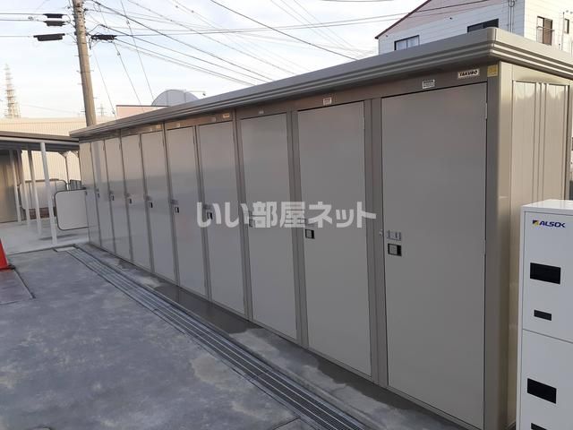 その他