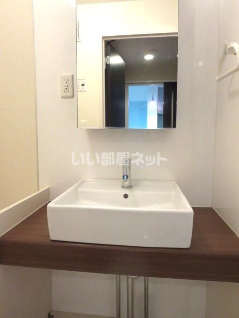 洗面