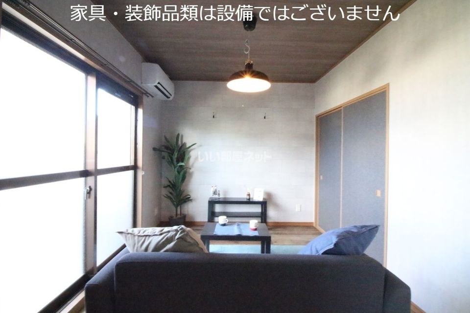 リビング