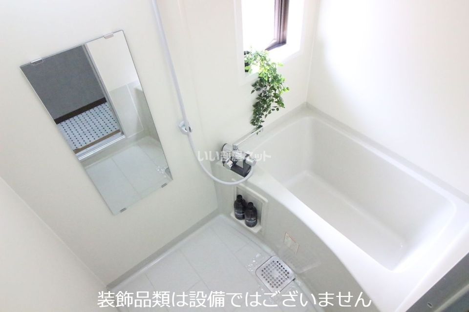 バスルーム