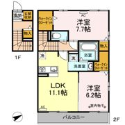 ﾊｲﾑ ﾙｰｴ厚原東／ｱｸｼｽ厚原 ﾊｲﾑ ﾙｰｴ厚原東 B棟の間取り画像