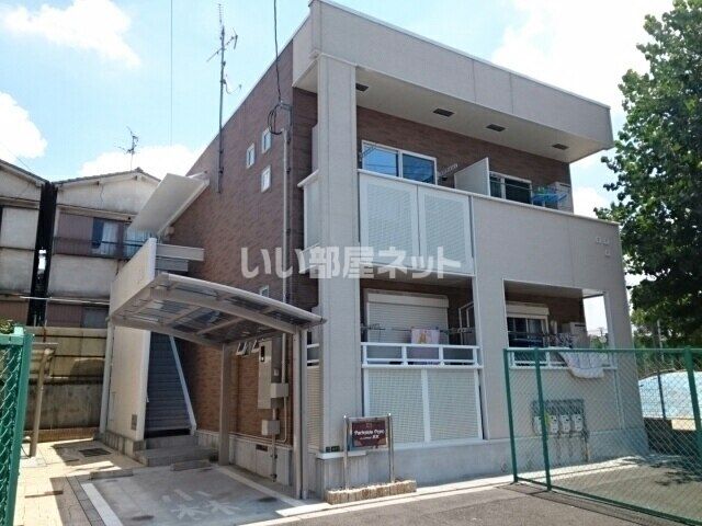 パークサイド ポポの外観画像