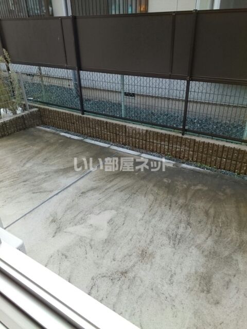 庭