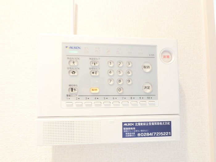 セキュリティ