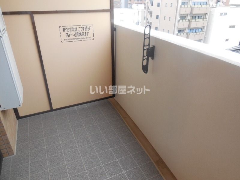 ベランダ・バルコニー