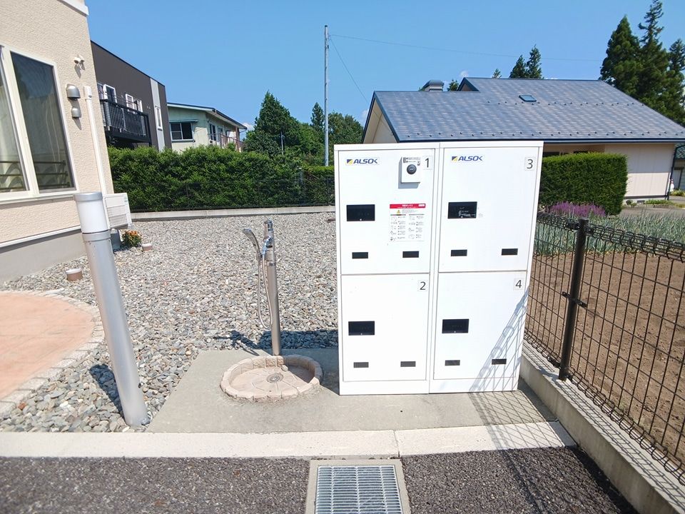 その他