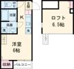 サニーヒルズの間取り画像
