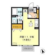 ロイヤルガーデンミノワ Aの間取り画像