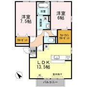リビングタウン福山東 A棟の間取り画像