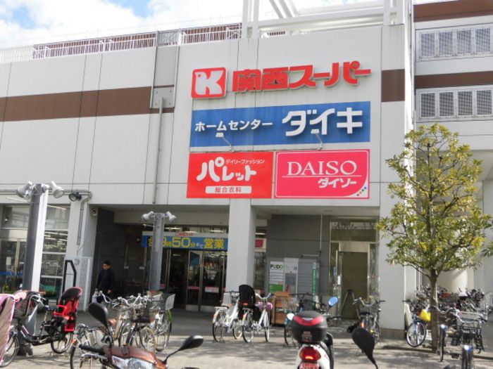 近くに施設あり