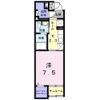 レモンの間取り画像