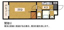 Shibuya一番館の間取り画像