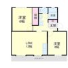 武藤ハイツⅡの間取り画像