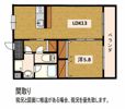 ラポージュの間取り画像