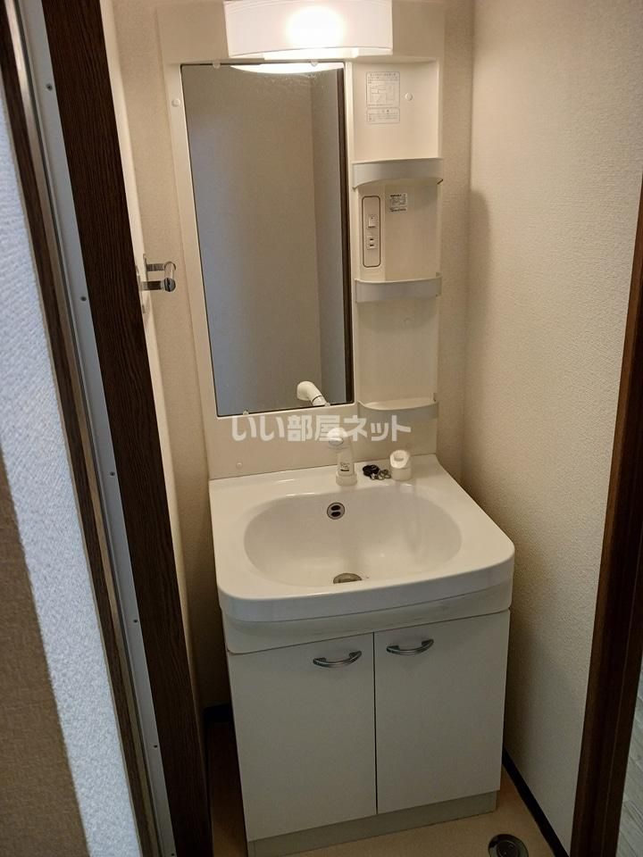 洗面