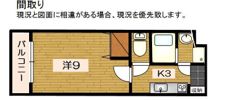 ドミールⅥの間取り画像