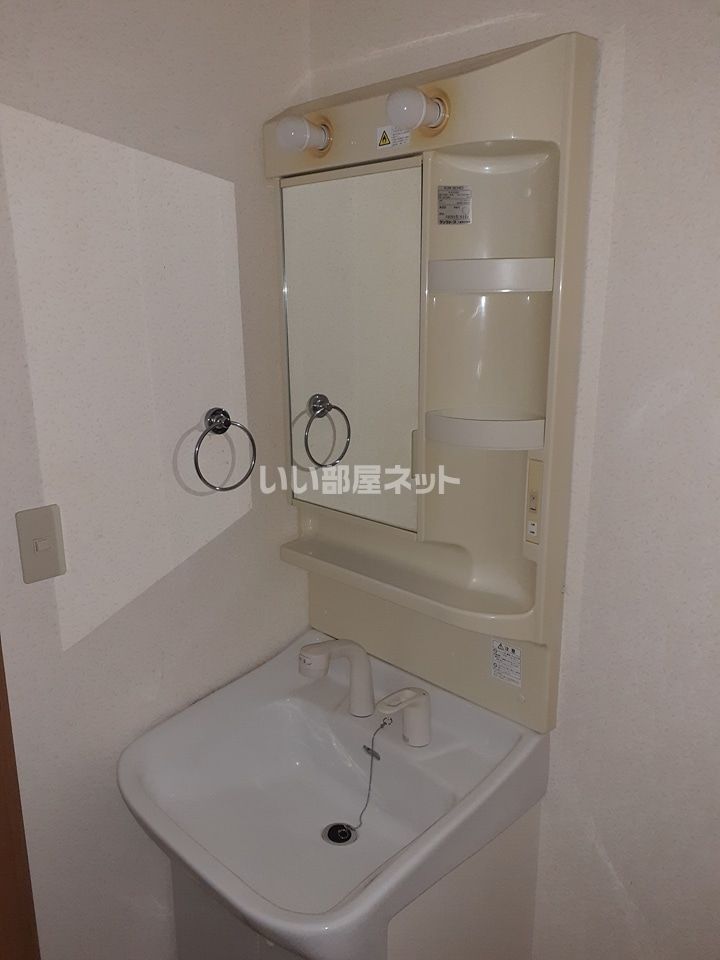 洗面
