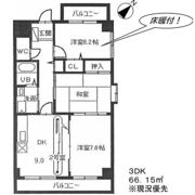 メゾンボー隅田の間取り画像